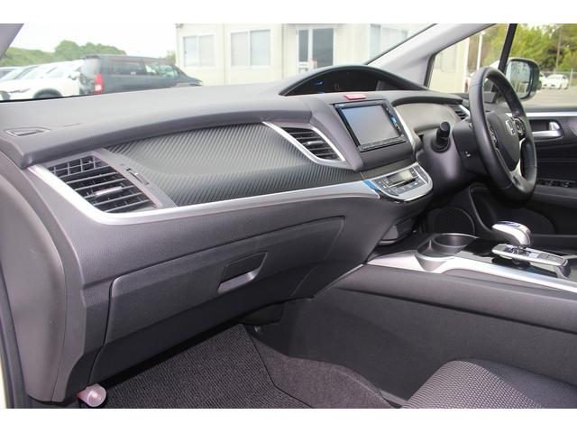 ジェイド ハイブリッド 純正ナビ 禁煙車 バックカメラ 地上デジタル放送 LEDヘッドライト 3列6人乗り クルーズコントロール 電動格納ミラー プッシュスタート オートライト 後席エアコン Bluetooth接続(44枚目)