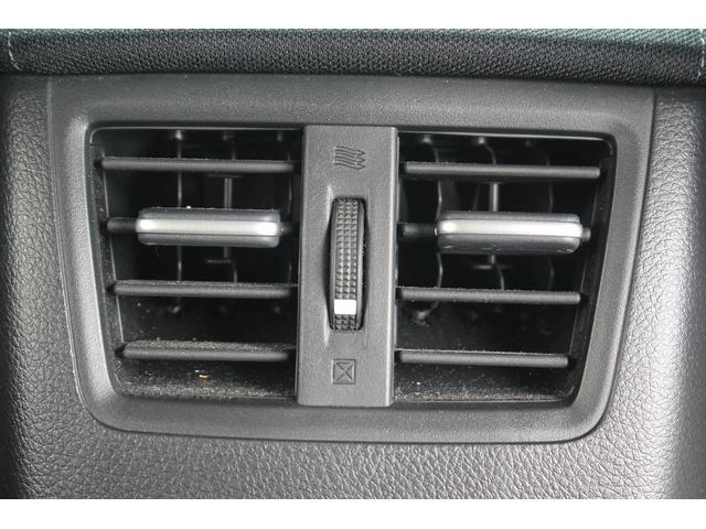 ジェイド ハイブリッド 純正ナビ 禁煙車 バックカメラ 地上デジタル放送 LEDヘッドライト 3列6人乗り クルーズコントロール 電動格納ミラー プッシュスタート オートライト 後席エアコン Bluetooth接続(48枚目)