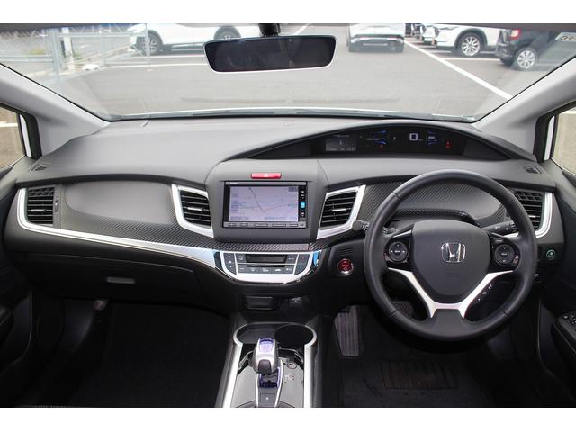 ジェイド ハイブリッド 純正ナビ 禁煙車 バックカメラ 地上デジタル放送 LEDヘッドライト 3列6人乗り クルーズコントロール 電動格納ミラー プッシュスタート オートライト 後席エアコン Bluetooth接続(49枚目)