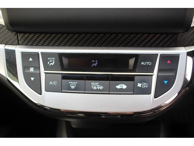 ジェイド ハイブリッド 純正ナビ 禁煙車 バックカメラ 地上デジタル放送 LEDヘッドライト 3列6人乗り クルーズコントロール 電動格納ミラー プッシュスタート オートライト 後席エアコン Bluetooth接続(55枚目)