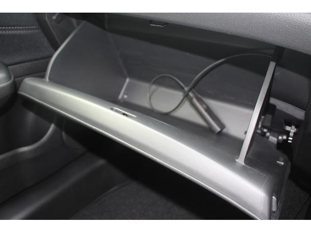 ジェイド ハイブリッド 純正ナビ 禁煙車 バックカメラ 地上デジタル放送 LEDヘッドライト 3列6人乗り クルーズコントロール 電動格納ミラー プッシュスタート オートライト 後席エアコン Bluetooth接続(59枚目)