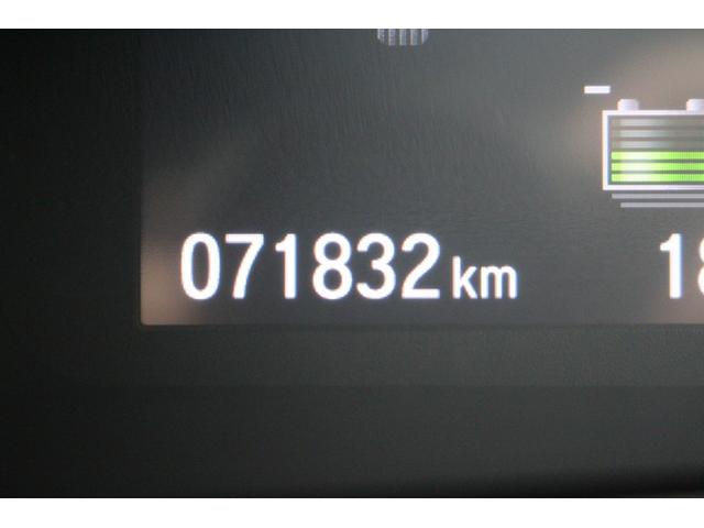 ジェイド ハイブリッド 純正ナビ 禁煙車 バックカメラ 地上デジタル放送 LEDヘッドライト 3列6人乗り クルーズコントロール 電動格納ミラー プッシュスタート オートライト 後席エアコン Bluetooth接続(61枚目)