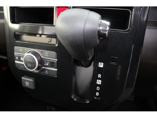 ルーミー Ｇ－Ｔ　パナソニックナビ　禁煙車　両側パワースライドドア　ＬＥＤヘッドライト　ＥＴＣ　衝突軽減システム　電動格納ミラー　プッシュスタート　ＵＳＢソケット　アイドリングストップ　コーナーセンサー（49枚目）