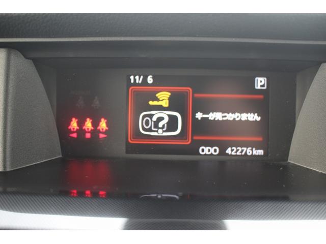 ルーミー Ｇ－Ｔ　パナソニックナビ　禁煙車　両側パワースライドドア　ＬＥＤヘッドライト　ＥＴＣ　衝突軽減システム　電動格納ミラー　プッシュスタート　ＵＳＢソケット　アイドリングストップ　コーナーセンサー（51枚目）