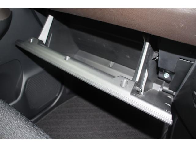 ルーミー Ｇ－Ｔ　パナソニックナビ　禁煙車　両側パワースライドドア　ＬＥＤヘッドライト　ＥＴＣ　衝突軽減システム　電動格納ミラー　プッシュスタート　ＵＳＢソケット　アイドリングストップ　コーナーセンサー（53枚目）