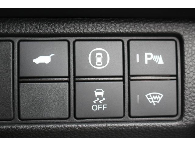 ヴェゼル e:HEV Z 純正フルエアロ 禁煙車 オプショングリル 純正9型ナビ フルセグ LEDヘッドライト 360°カメラ 黒半革シート ETC ハンドルヒーター シートヒーター 電動バックドア クルーズコントロール(7枚目)