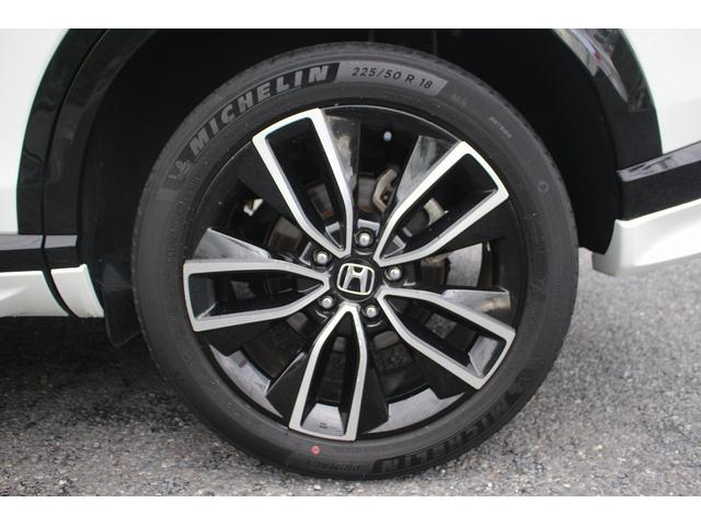 ヴェゼル e:HEV Z 純正フルエアロ 禁煙車 オプショングリル 純正9型ナビ フルセグ LEDヘッドライト 360°カメラ 黒半革シート ETC ハンドルヒーター シートヒーター 電動バックドア クルーズコントロール(29枚目)