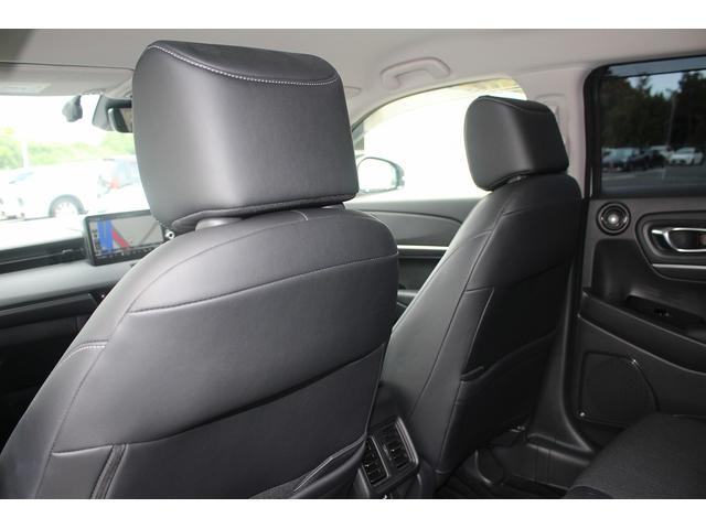 ヴェゼル e:HEV Z 純正フルエアロ 禁煙車 オプショングリル 純正9型ナビ フルセグ LEDヘッドライト 360°カメラ 黒半革シート ETC ハンドルヒーター シートヒーター 電動バックドア クルーズコントロール(39枚目)