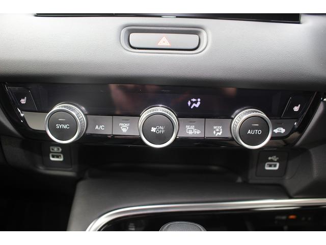 ヴェゼル e:HEV Z 純正フルエアロ 禁煙車 オプショングリル 純正9型ナビ フルセグ LEDヘッドライト 360°カメラ 黒半革シート ETC ハンドルヒーター シートヒーター 電動バックドア クルーズコントロール(57枚目)