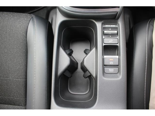 ヴェゼル e:HEV Z 純正フルエアロ 禁煙車 オプショングリル 純正9型ナビ フルセグ LEDヘッドライト 360°カメラ 黒半革シート ETC ハンドルヒーター シートヒーター 電動バックドア クルーズコントロール(59枚目)