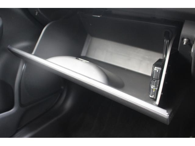 ヴェゼル e:HEV Z 純正フルエアロ 禁煙車 オプショングリル 純正9型ナビ フルセグ LEDヘッドライト 360°カメラ 黒半革シート ETC ハンドルヒーター シートヒーター 電動バックドア クルーズコントロール(63枚目)