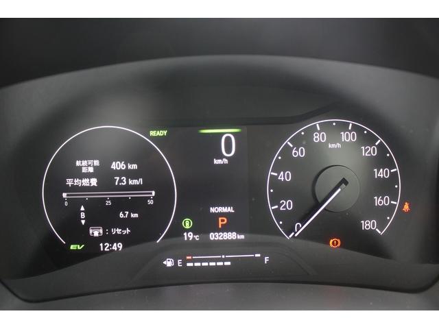 ヴェゼル e:HEV Z 純正フルエアロ 禁煙車 オプショングリル 純正9型ナビ フルセグ LEDヘッドライト 360°カメラ 黒半革シート ETC ハンドルヒーター シートヒーター 電動バックドア クルーズコントロール(64枚目)