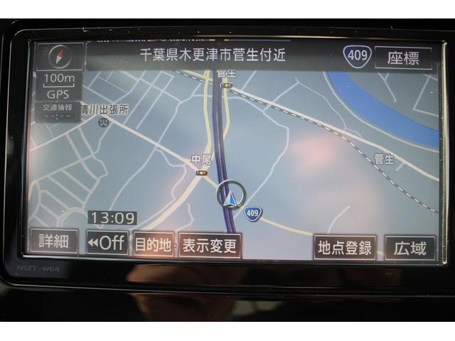 プリウス A 純正ナビ 禁煙車 バックカメラ フルセグ LEDヘッドライト ETC 衝突軽減ブレーキ レーダークルーズコントロール ブラインドスポットモニター ヘッドアップディスプレイ パーキングアシスト(3枚目)