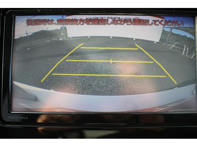 プリウス A 純正ナビ 禁煙車 バックカメラ フルセグ LEDヘッドライト ETC 衝突軽減ブレーキ レーダークルーズコントロール ブラインドスポットモニター ヘッドアップディスプレイ パーキングアシスト(5枚目)