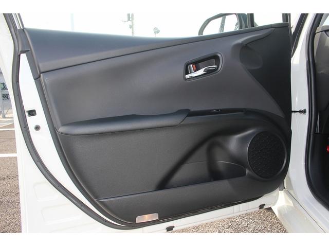 プリウス A 純正ナビ 禁煙車 バックカメラ フルセグ LEDヘッドライト ETC 衝突軽減ブレーキ レーダークルーズコントロール ブラインドスポットモニター ヘッドアップディスプレイ パーキングアシスト(45枚目)