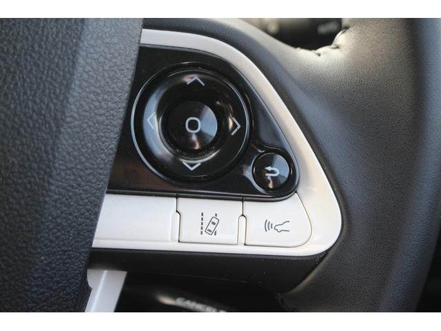 プリウス A 純正ナビ 禁煙車 バックカメラ フルセグ LEDヘッドライト ETC 衝突軽減ブレーキ レーダークルーズコントロール ブラインドスポットモニター ヘッドアップディスプレイ パーキングアシスト(50枚目)