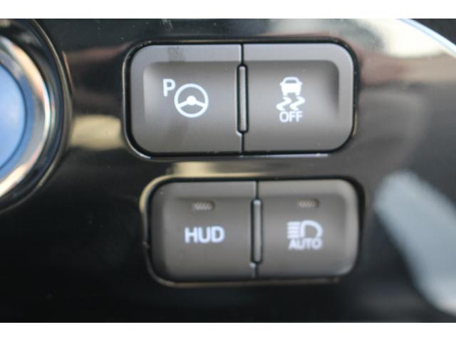 プリウス A 純正ナビ 禁煙車 バックカメラ フルセグ LEDヘッドライト ETC 衝突軽減ブレーキ レーダークルーズコントロール ブラインドスポットモニター ヘッドアップディスプレイ パーキングアシスト(52枚目)