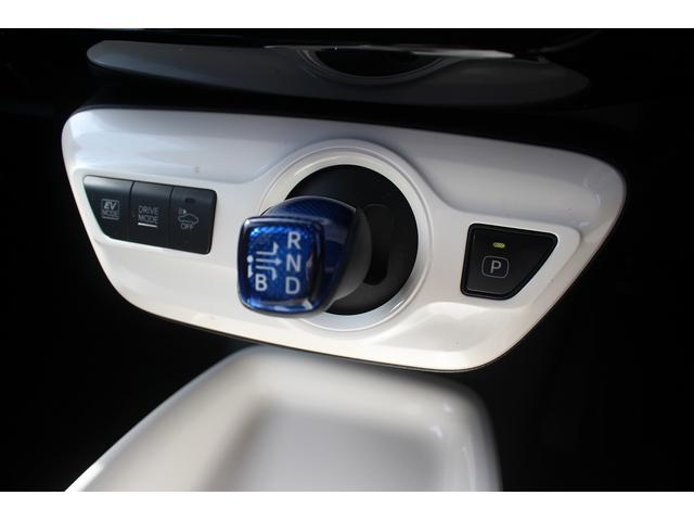 プリウス A 純正ナビ 禁煙車 バックカメラ フルセグ LEDヘッドライト ETC 衝突軽減ブレーキ レーダークルーズコントロール ブラインドスポットモニター ヘッドアップディスプレイ パーキングアシスト(56枚目)