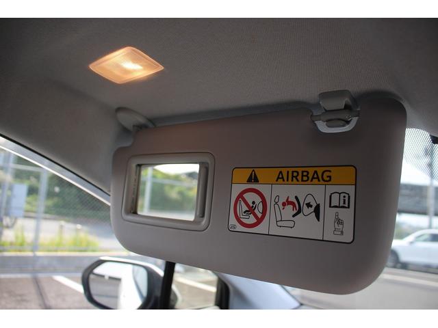 プリウス A 純正ナビ 禁煙車 バックカメラ フルセグ LEDヘッドライト ETC 衝突軽減ブレーキ レーダークルーズコントロール ブラインドスポットモニター ヘッドアップディスプレイ パーキングアシスト(59枚目)