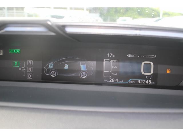 プリウス A 純正ナビ 禁煙車 バックカメラ フルセグ LEDヘッドライト ETC 衝突軽減ブレーキ レーダークルーズコントロール ブラインドスポットモニター ヘッドアップディスプレイ パーキングアシスト(61枚目)