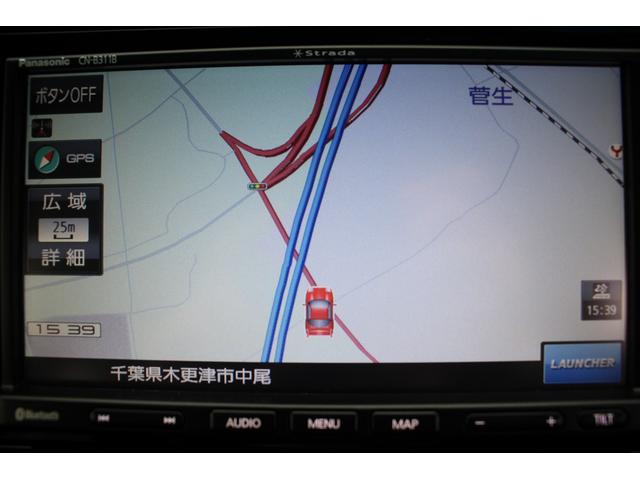 シャトル ハイブリッド ホンダセンシング 禁煙車 ナビ バックカメラ レーダークルーズコントロール ETC レーンキープアシスト スマートキー プラズマクラスター付オートエアコン ダークブルーインパネ加飾 Bluetooth接続(3枚目)