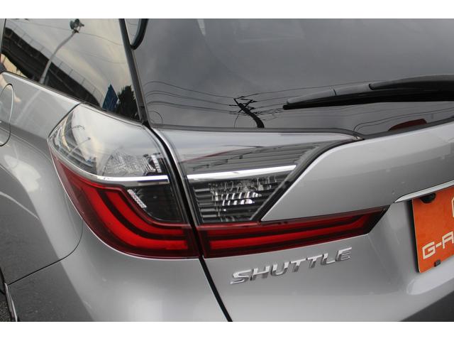 シャトル ハイブリッド ホンダセンシング 禁煙車 ナビ バックカメラ レーダークルーズコントロール ETC レーンキープアシスト スマートキー プラズマクラスター付オートエアコン ダークブルーインパネ加飾 Bluetooth接続(19枚目)