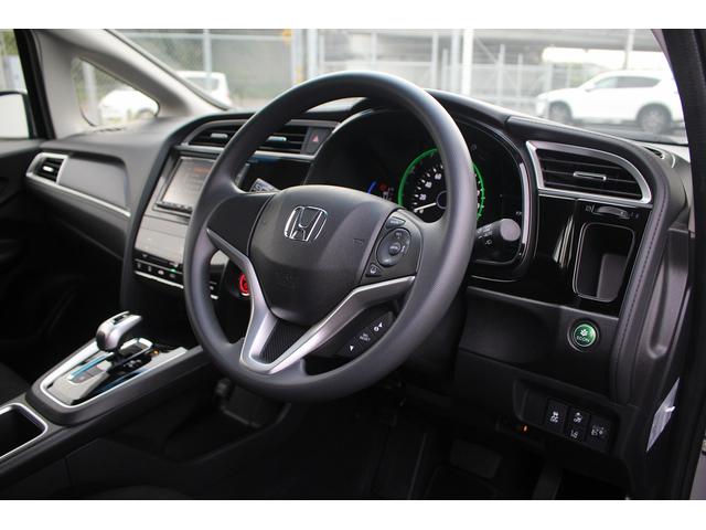 シャトル ハイブリッド ホンダセンシング 禁煙車 ナビ バックカメラ レーダークルーズコントロール ETC レーンキープアシスト スマートキー プラズマクラスター付オートエアコン ダークブルーインパネ加飾 Bluetooth接続(28枚目)