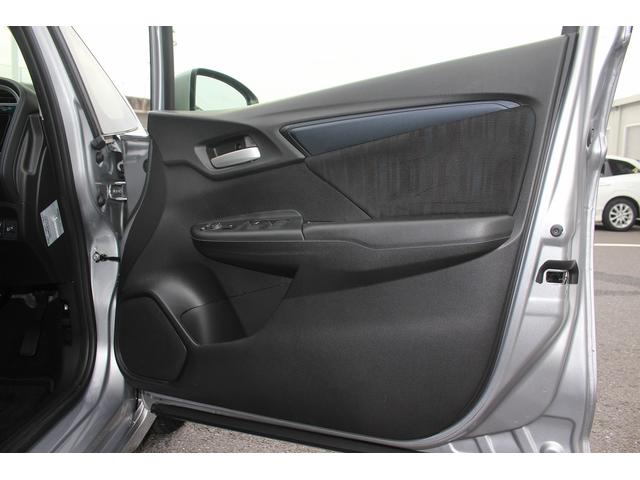 シャトル ハイブリッド ホンダセンシング 禁煙車 ナビ バックカメラ レーダークルーズコントロール ETC レーンキープアシスト スマートキー プラズマクラスター付オートエアコン ダークブルーインパネ加飾 Bluetooth接続(31枚目)