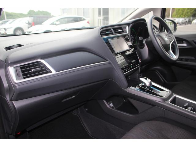 シャトル ハイブリッド ホンダセンシング 禁煙車 ナビ バックカメラ レーダークルーズコントロール ETC レーンキープアシスト スマートキー プラズマクラスター付オートエアコン ダークブルーインパネ加飾 Bluetooth接続(39枚目)