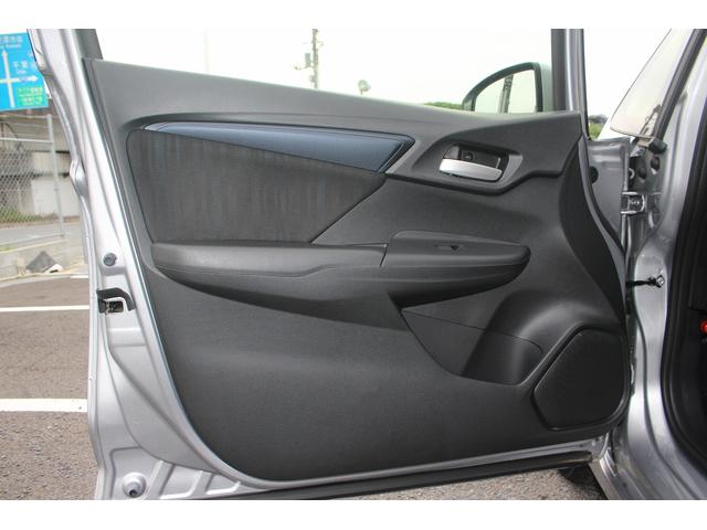 シャトル ハイブリッド ホンダセンシング 禁煙車 ナビ バックカメラ レーダークルーズコントロール ETC レーンキープアシスト スマートキー プラズマクラスター付オートエアコン ダークブルーインパネ加飾 Bluetooth接続(42枚目)