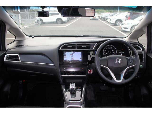 シャトル ハイブリッド ホンダセンシング 禁煙車 ナビ バックカメラ レーダークルーズコントロール ETC レーンキープアシスト スマートキー プラズマクラスター付オートエアコン ダークブルーインパネ加飾 Bluetooth接続(43枚目)