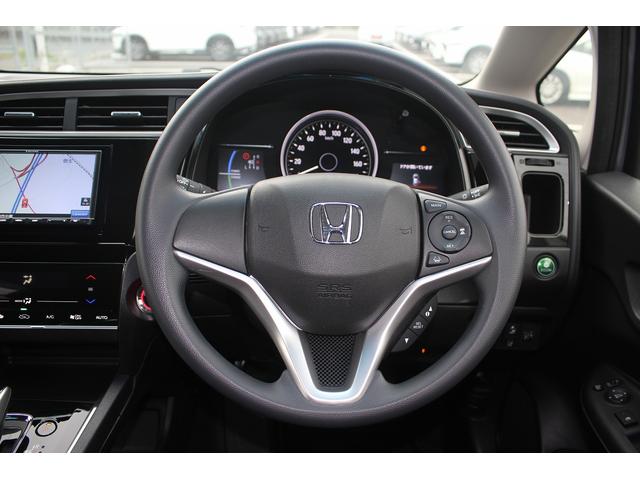 シャトル ハイブリッド ホンダセンシング 禁煙車 ナビ バックカメラ レーダークルーズコントロール ETC レーンキープアシスト スマートキー プラズマクラスター付オートエアコン ダークブルーインパネ加飾 Bluetooth接続(44枚目)