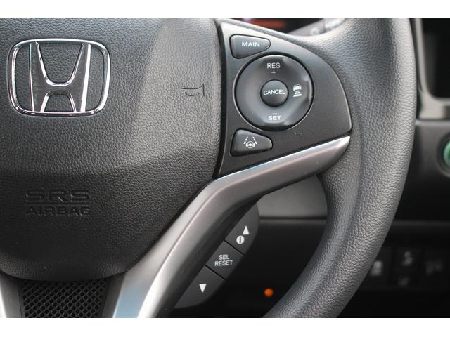 シャトル ハイブリッド ホンダセンシング 禁煙車 ナビ バックカメラ レーダークルーズコントロール ETC レーンキープアシスト スマートキー プラズマクラスター付オートエアコン ダークブルーインパネ加飾 Bluetooth接続(45枚目)