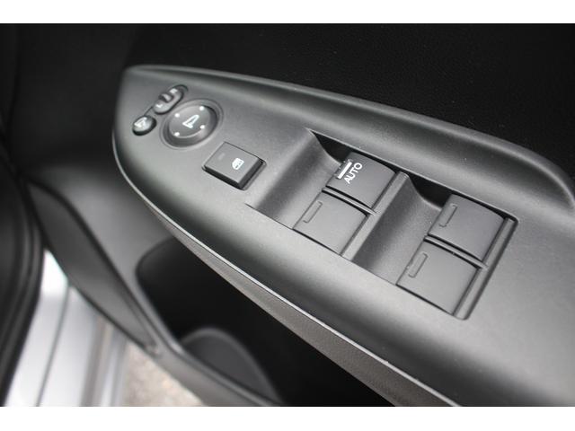 シャトル ハイブリッド ホンダセンシング 禁煙車 ナビ バックカメラ レーダークルーズコントロール ETC レーンキープアシスト スマートキー プラズマクラスター付オートエアコン ダークブルーインパネ加飾 Bluetooth接続(46枚目)