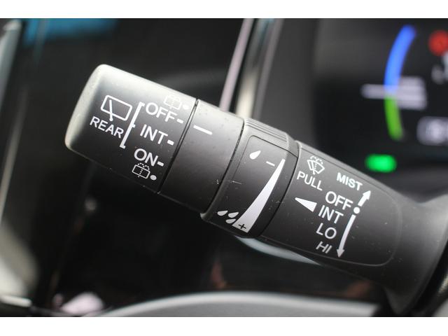 シャトル ハイブリッド ホンダセンシング 禁煙車 ナビ バックカメラ レーダークルーズコントロール ETC レーンキープアシスト スマートキー プラズマクラスター付オートエアコン ダークブルーインパネ加飾 Bluetooth接続(49枚目)