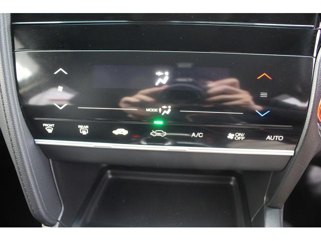 シャトル ハイブリッド ホンダセンシング 禁煙車 ナビ バックカメラ レーダークルーズコントロール ETC レーンキープアシスト スマートキー プラズマクラスター付オートエアコン ダークブルーインパネ加飾 Bluetooth接続(50枚目)