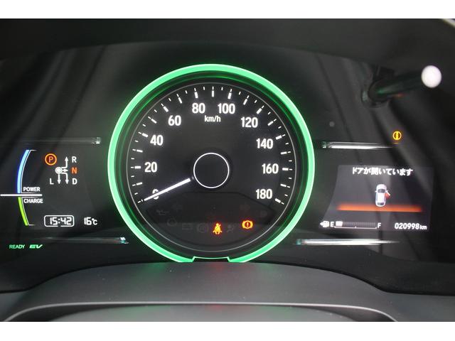 シャトル ハイブリッド ホンダセンシング 禁煙車 ナビ バックカメラ レーダークルーズコントロール ETC レーンキープアシスト スマートキー プラズマクラスター付オートエアコン ダークブルーインパネ加飾 Bluetooth接続(56枚目)