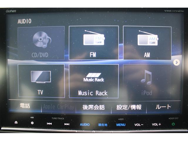 フリード＋ハイブリッド ハイブリッドＥＸ　純正９インチナビ　禁煙車　フルセグＴＶ　純正フリップダウンモニター　ＬＥＤヘッドライト　両側電動スライドドア　バックカメラ　シートヒーター　ハーフレザーシート　衝突軽減ブレーキ　レーンアシスト（53枚目）