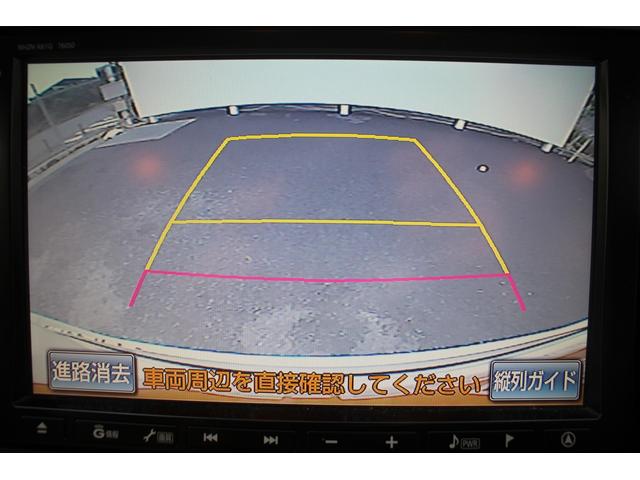 ヴェルファイア 2.4X 後期型 禁煙車 純正8型ナビ フルセグTV アルパイン後席モニター 両側パワースライドドア バックカメラ ETC クリアランスソナー スマートキー プッシュスタート 16インチアルミホイール(3枚目)