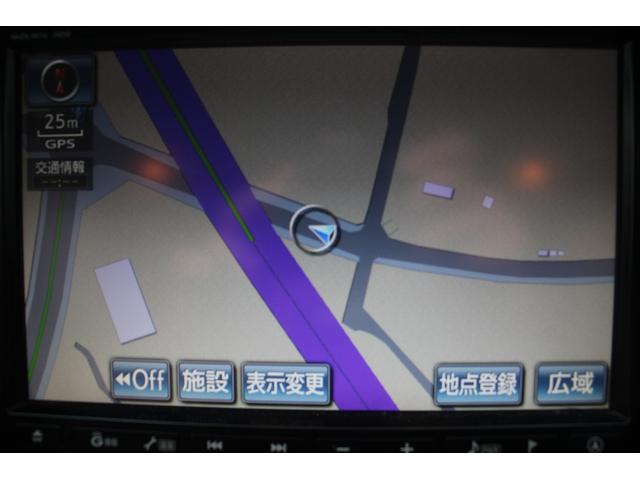 ヴェルファイア 2.4X 後期型 禁煙車 純正8型ナビ フルセグTV アルパイン後席モニター 両側パワースライドドア バックカメラ ETC クリアランスソナー スマートキー プッシュスタート 16インチアルミホイール(4枚目)