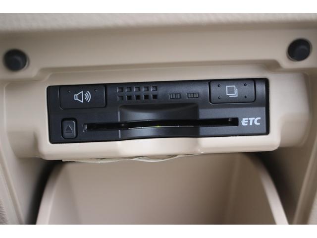 ヴェルファイア 2.4X 後期型 禁煙車 純正8型ナビ フルセグTV アルパイン後席モニター 両側パワースライドドア バックカメラ ETC クリアランスソナー スマートキー プッシュスタート 16インチアルミホイール(6枚目)
