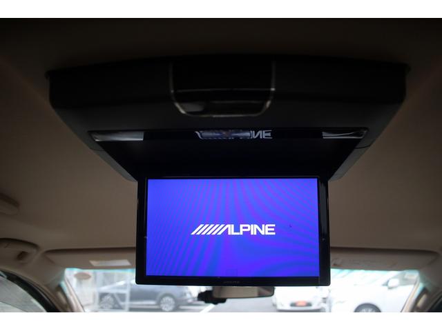 ヴェルファイア 2.4X 後期型 禁煙車 純正8型ナビ フルセグTV アルパイン後席モニター 両側パワースライドドア バックカメラ ETC クリアランスソナー スマートキー プッシュスタート 16インチアルミホイール(8枚目)