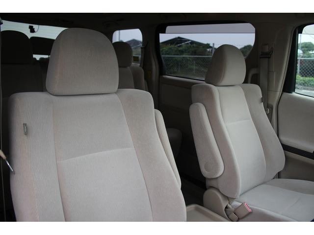 ヴェルファイア 2.4X 後期型 禁煙車 純正8型ナビ フルセグTV アルパイン後席モニター 両側パワースライドドア バックカメラ ETC クリアランスソナー スマートキー プッシュスタート 16インチアルミホイール(32枚目)