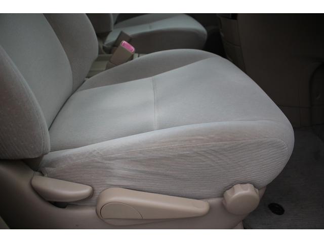 ヴェルファイア 2.4X 後期型 禁煙車 純正8型ナビ フルセグTV アルパイン後席モニター 両側パワースライドドア バックカメラ ETC クリアランスソナー スマートキー プッシュスタート 16インチアルミホイール(33枚目)