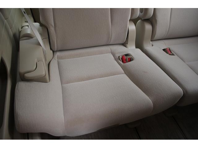 ヴェルファイア 2.4X 後期型 禁煙車 純正8型ナビ フルセグTV アルパイン後席モニター 両側パワースライドドア バックカメラ ETC クリアランスソナー スマートキー プッシュスタート 16インチアルミホイール(39枚目)