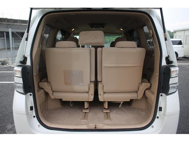 ヴェルファイア 2.4X 後期型 禁煙車 純正8型ナビ フルセグTV アルパイン後席モニター 両側パワースライドドア バックカメラ ETC クリアランスソナー スマートキー プッシュスタート 16インチアルミホイール(40枚目)