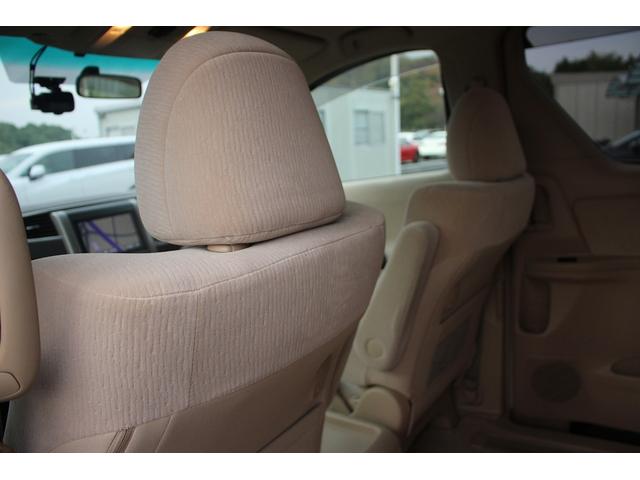 ヴェルファイア 2.4X 後期型 禁煙車 純正8型ナビ フルセグTV アルパイン後席モニター 両側パワースライドドア バックカメラ ETC クリアランスソナー スマートキー プッシュスタート 16インチアルミホイール(41枚目)