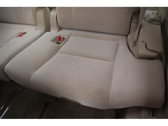 ヴェルファイア 2.4X 後期型 禁煙車 純正8型ナビ フルセグTV アルパイン後席モニター 両側パワースライドドア バックカメラ ETC クリアランスソナー スマートキー プッシュスタート 16インチアルミホイール(45枚目)