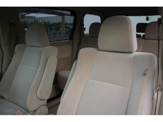 ヴェルファイア 2.4X 後期型 禁煙車 純正8型ナビ フルセグTV アルパイン後席モニター 両側パワースライドドア バックカメラ ETC クリアランスソナー スマートキー プッシュスタート 16インチアルミホイール(47枚目)