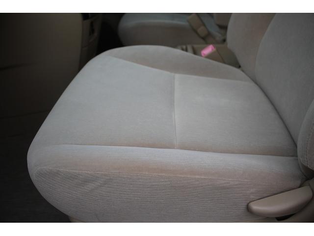 ヴェルファイア 2.4X 後期型 禁煙車 純正8型ナビ フルセグTV アルパイン後席モニター 両側パワースライドドア バックカメラ ETC クリアランスソナー スマートキー プッシュスタート 16インチアルミホイール(48枚目)